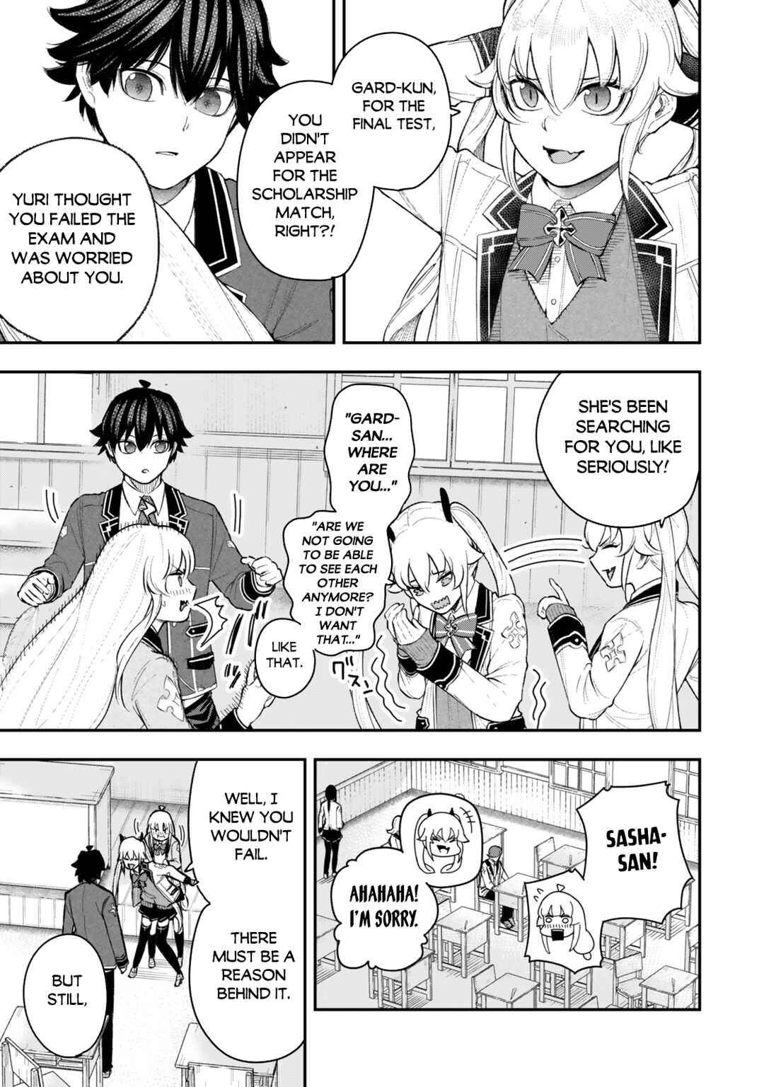 Gomi Ika da to Tsuihou Sareta Shiyounin, Jitsu wa Zense Kenja desu ~Shijou Saikyou no Kenja, Sekai Saikouhou no Gakuen ni Kayou~ Chapter 5.1 - Page 12