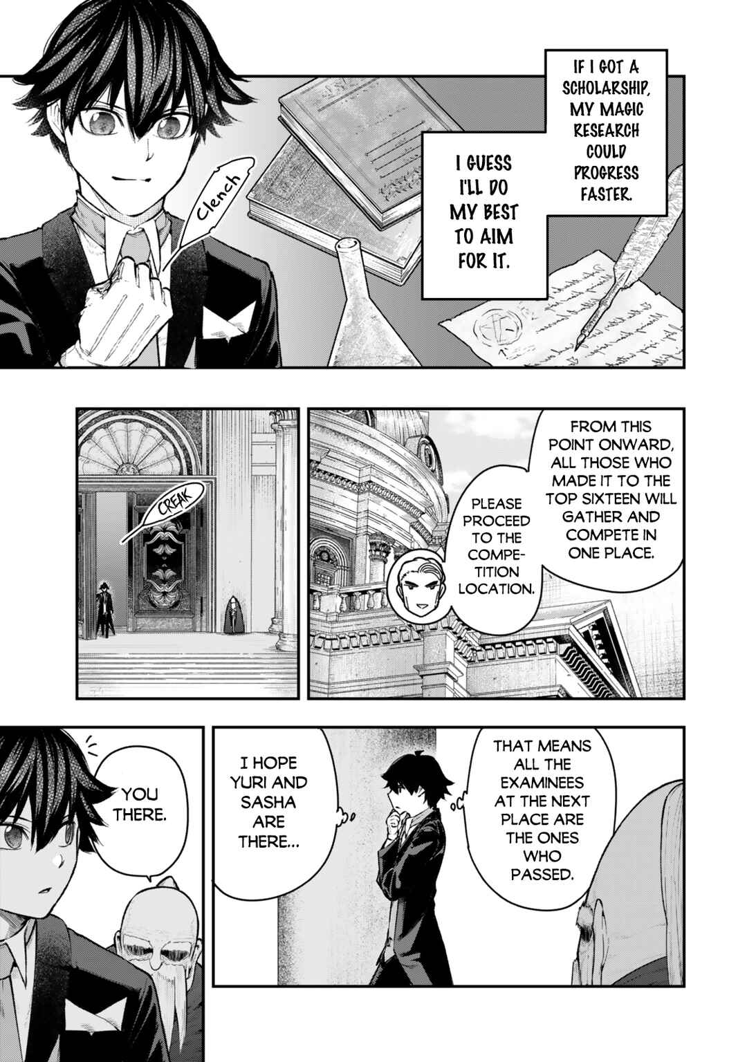 Gomi Ika da to Tsuihou Sareta Shiyounin, Jitsu wa Zense Kenja desu ~Shijou Saikyou no Kenja, Sekai Saikouhou no Gakuen ni Kayou~ Chapter 5.1 - Page 4