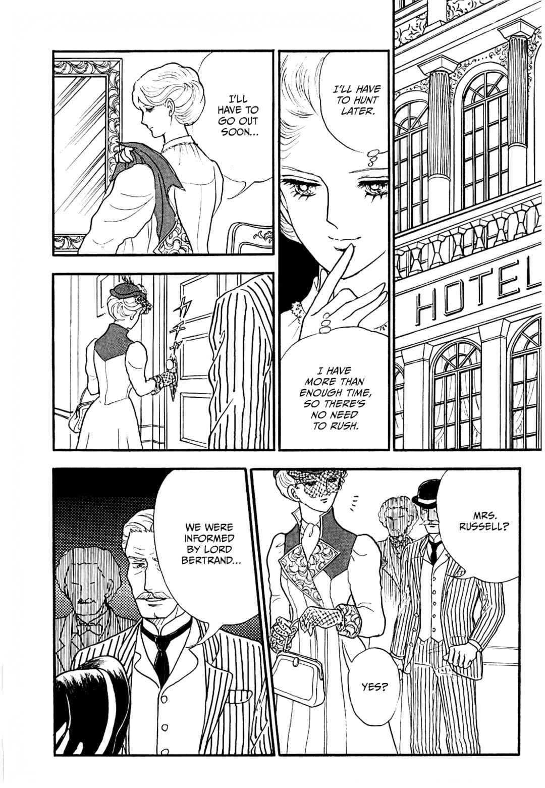 13 Nights of Demons Chapter 13 - Page 9