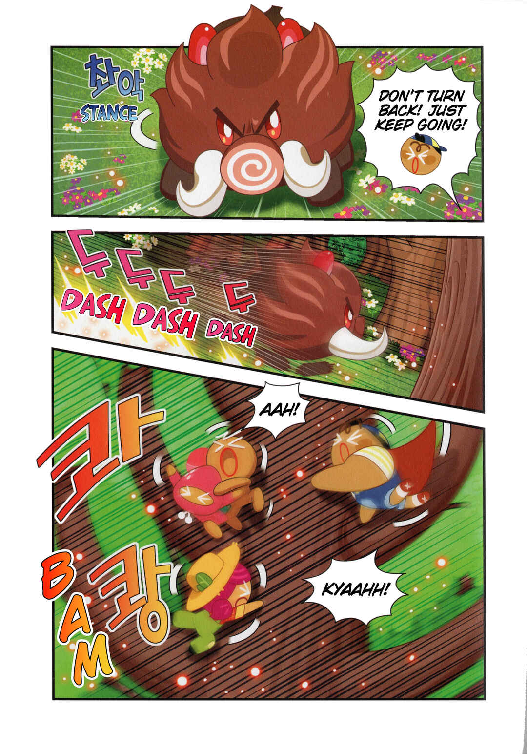 Cookie Run Kingdom Chapter 3 - Page 18