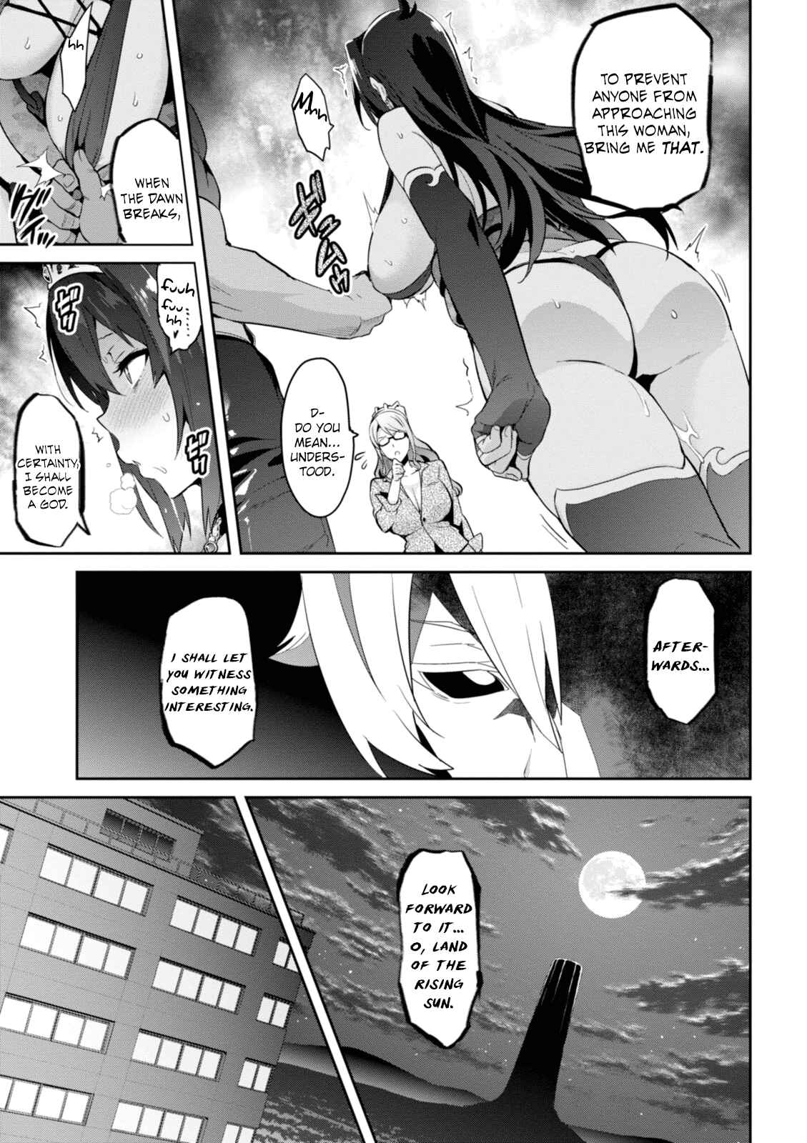 Maken-Ki! Chapter 90 - Page 12