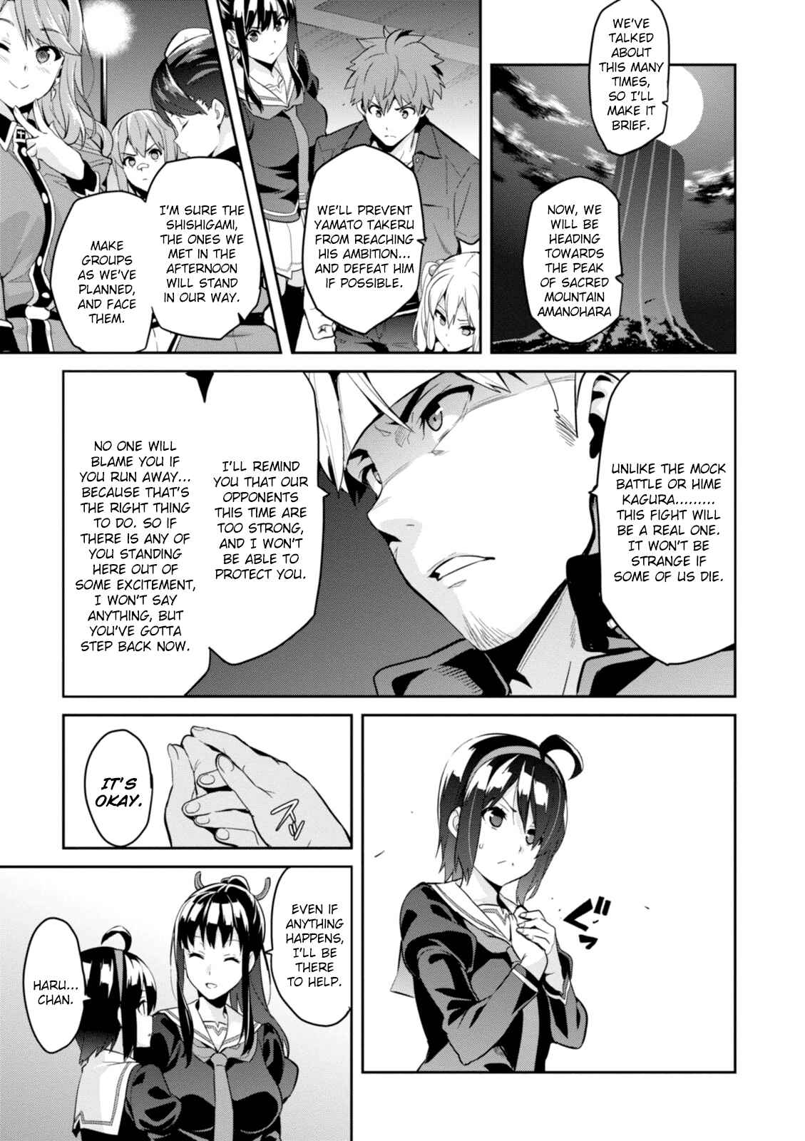 Maken-Ki! Chapter 90 - Page 14