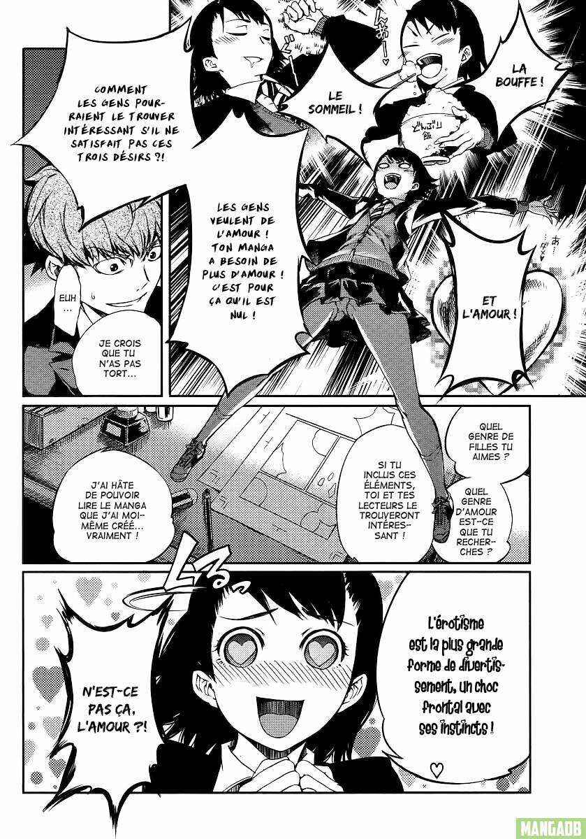 Takidani High Comic Club Chapter Oneshot - Page 10
