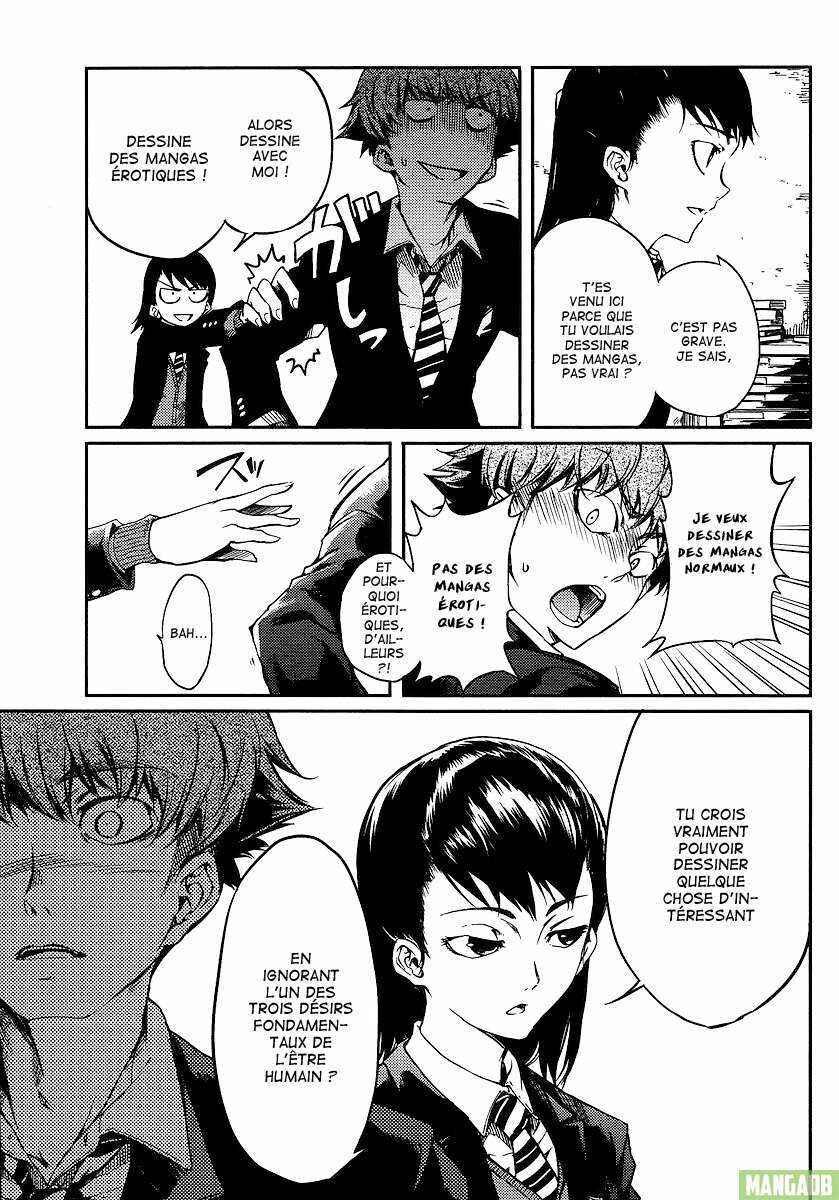 Takidani High Comic Club Chapter Oneshot - Page 9