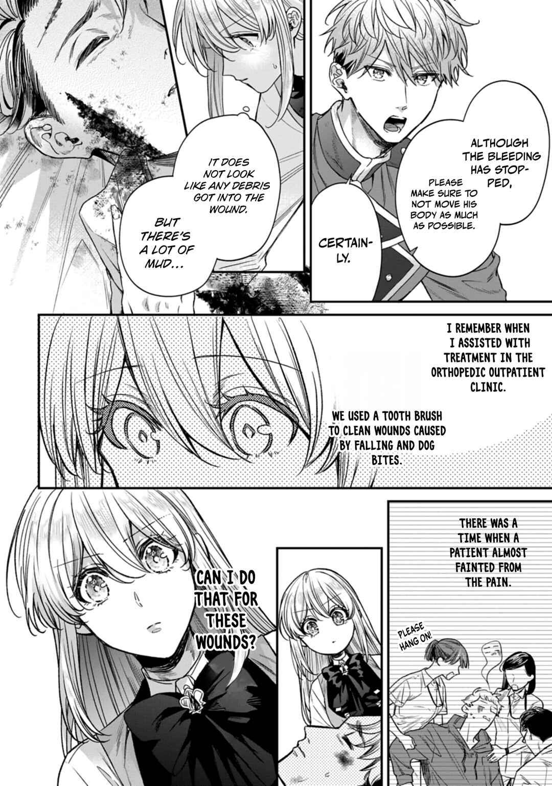 Me no Mae no Sangeki de Zense wo Omoidashitakedo, Amarini mo Mondai Yamazumi de Ippai Ippaidesu. Chapter 2 - Page 16