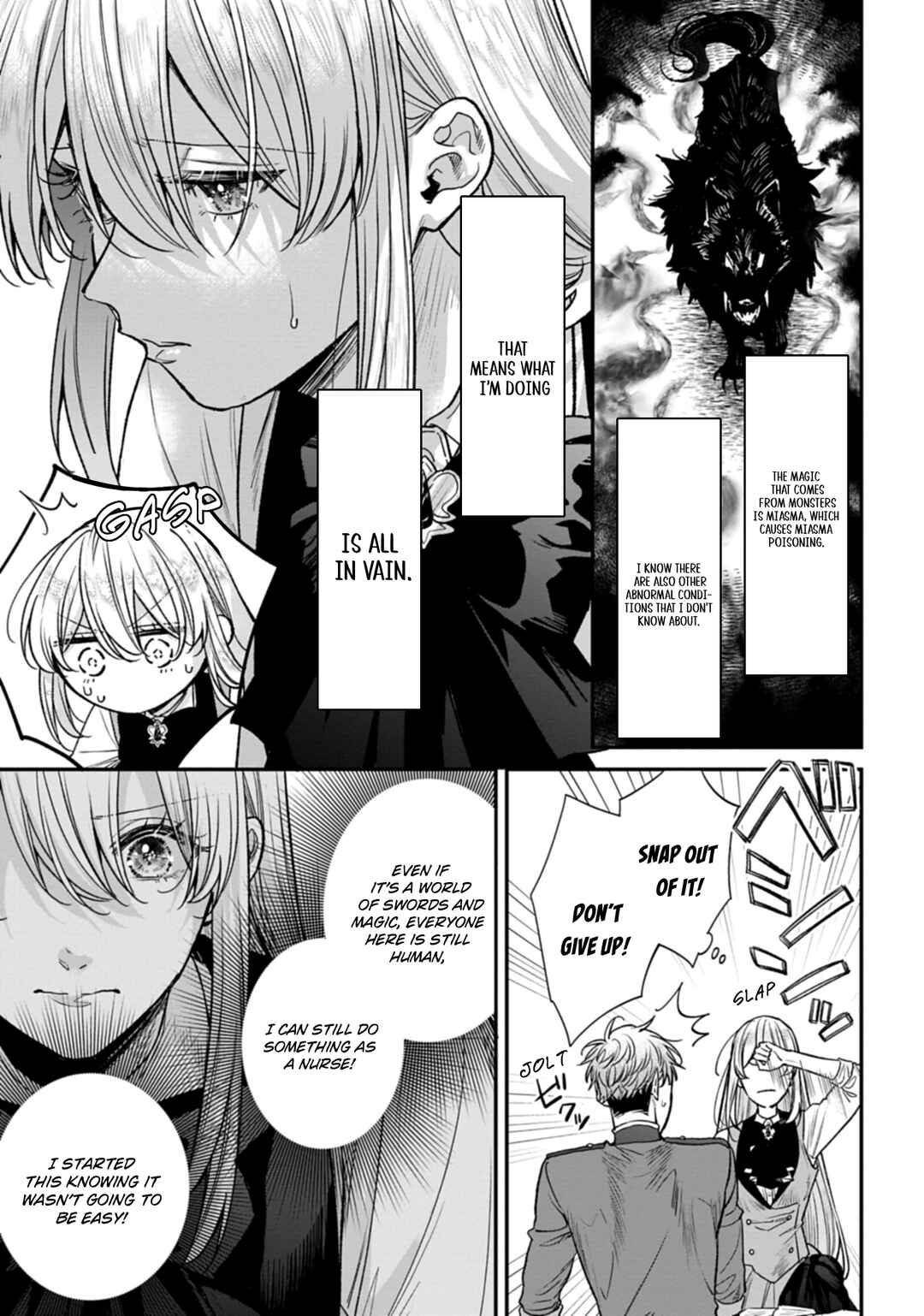 Me no Mae no Sangeki de Zense wo Omoidashitakedo, Amarini mo Mondai Yamazumi de Ippai Ippaidesu. Chapter 2 - Page 27