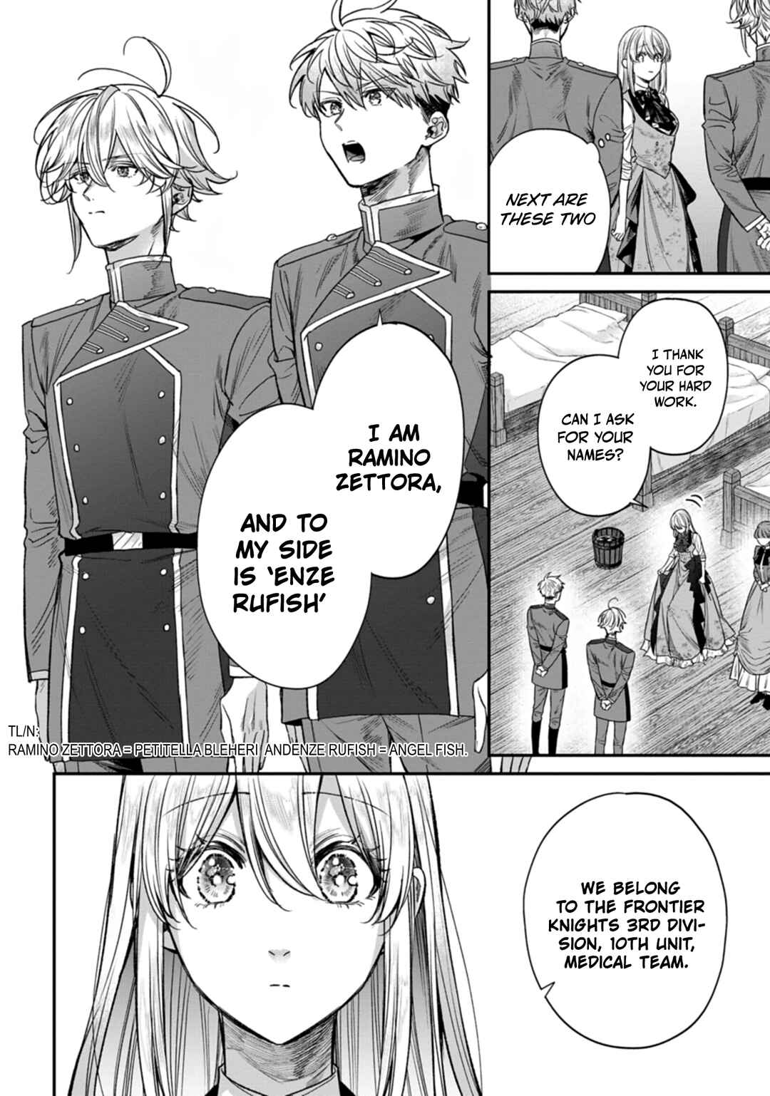 Me no Mae no Sangeki de Zense wo Omoidashitakedo, Amarini mo Mondai Yamazumi de Ippai Ippaidesu. Chapter 2 - Page 6