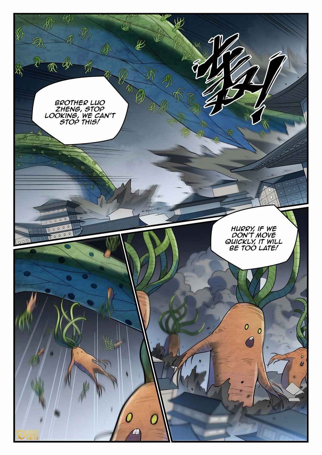 Bǎiliàn Chéngshén Chapter 1160 - Page 4