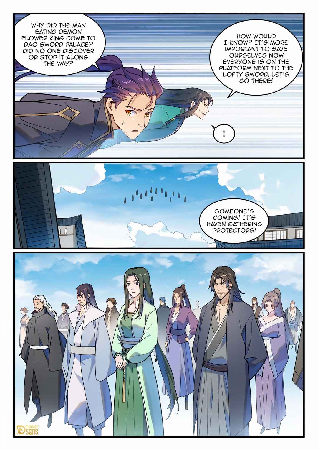 Bǎiliàn Chéngshén Chapter 1160 - Page 5