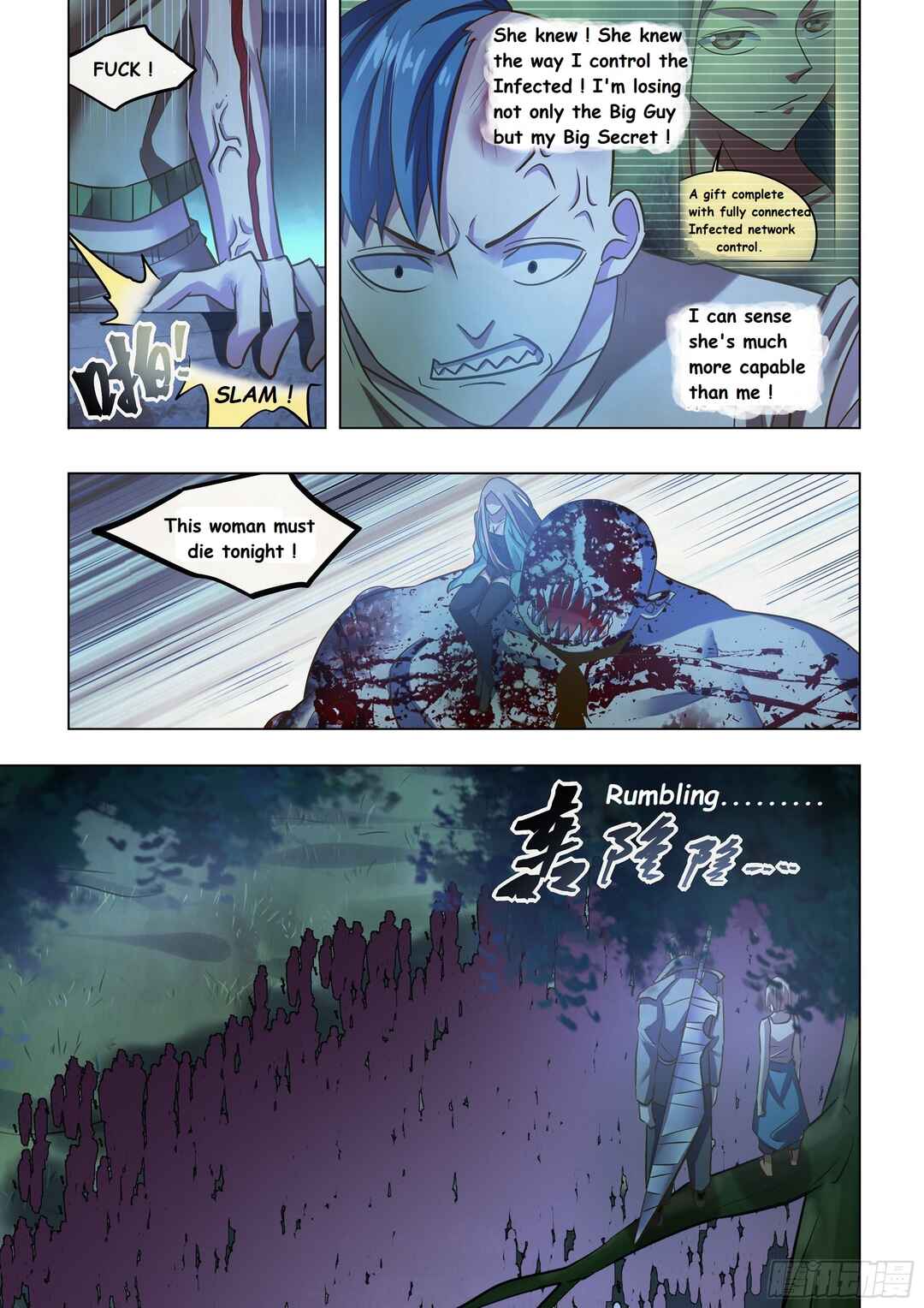 Mòshì Fánrén Chapter 478 - Page 11