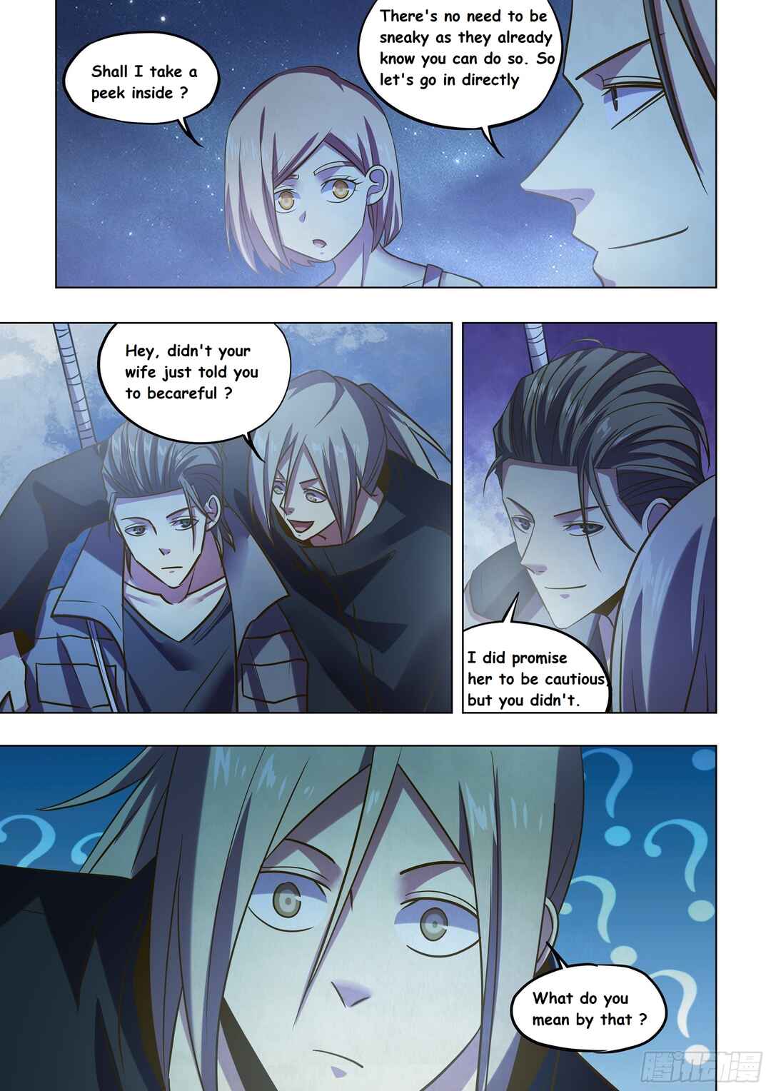 Mòshì Fánrén Chapter 478 - Page 15