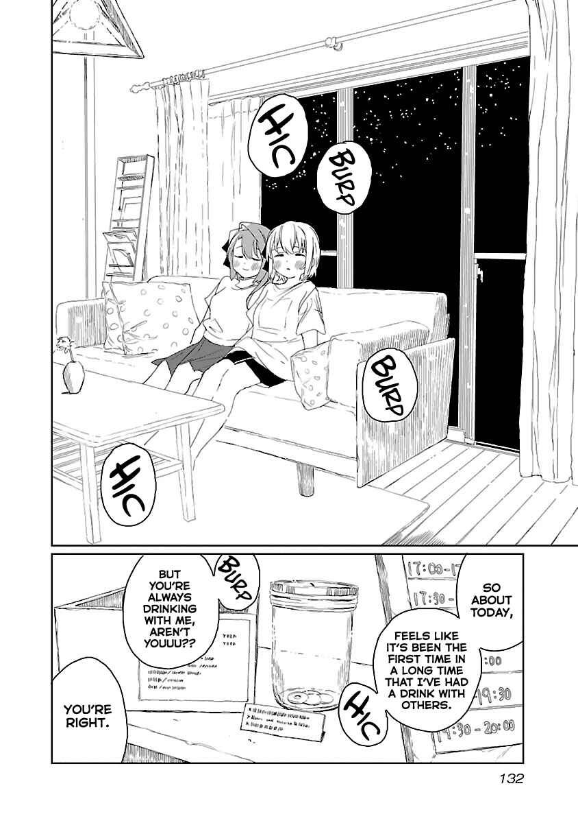 Kamiina Botan, Yoeru Sugata wa Yuri no Hana Chapter 18 - Page 10