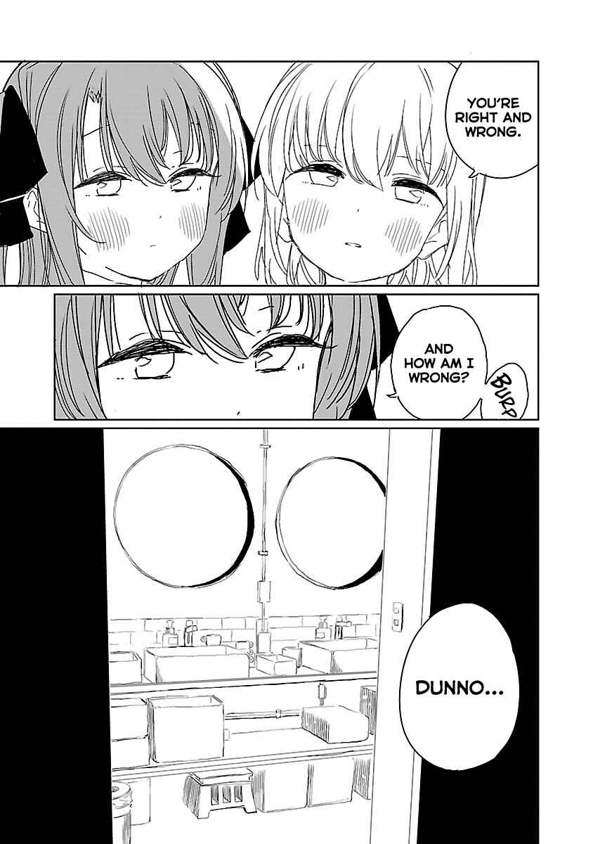 Kamiina Botan, Yoeru Sugata wa Yuri no Hana Chapter 18 - Page 11