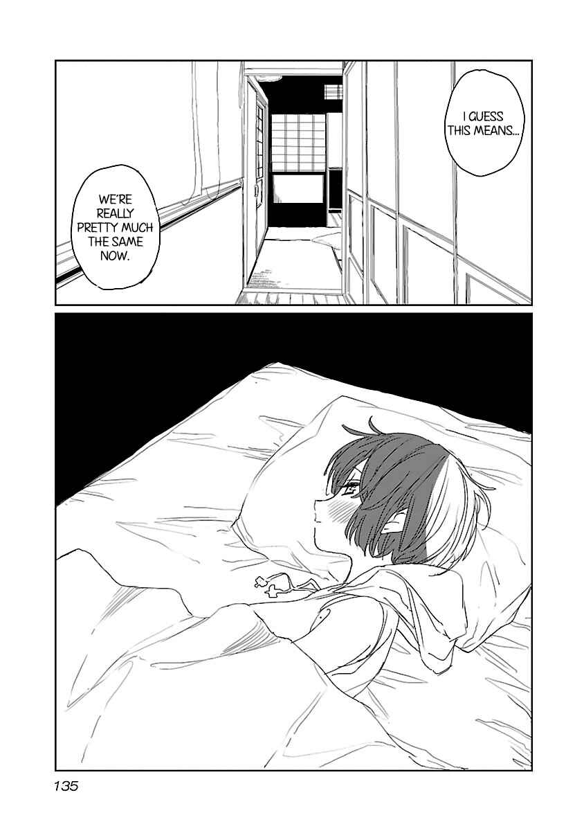 Kamiina Botan, Yoeru Sugata wa Yuri no Hana Chapter 18 - Page 13