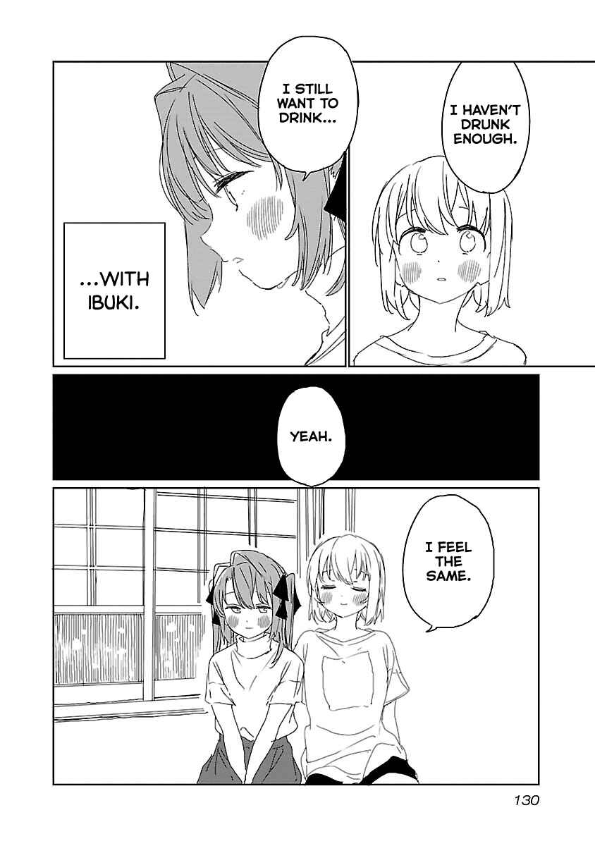 Kamiina Botan, Yoeru Sugata wa Yuri no Hana Chapter 18 - Page 8