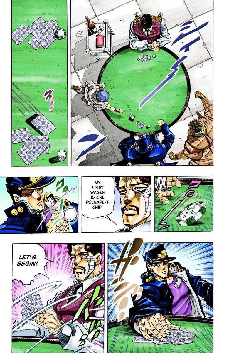 JoJo no Kimyou na Bouken: Part 3 - Stardust Crusaders Color-ban Chapter 101 - Page 18