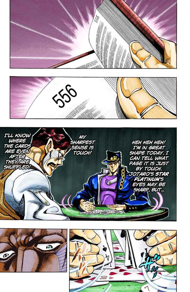 JoJo no Kimyou na Bouken: Part 3 - Stardust Crusaders Color-ban Chapter 101 - Page 3