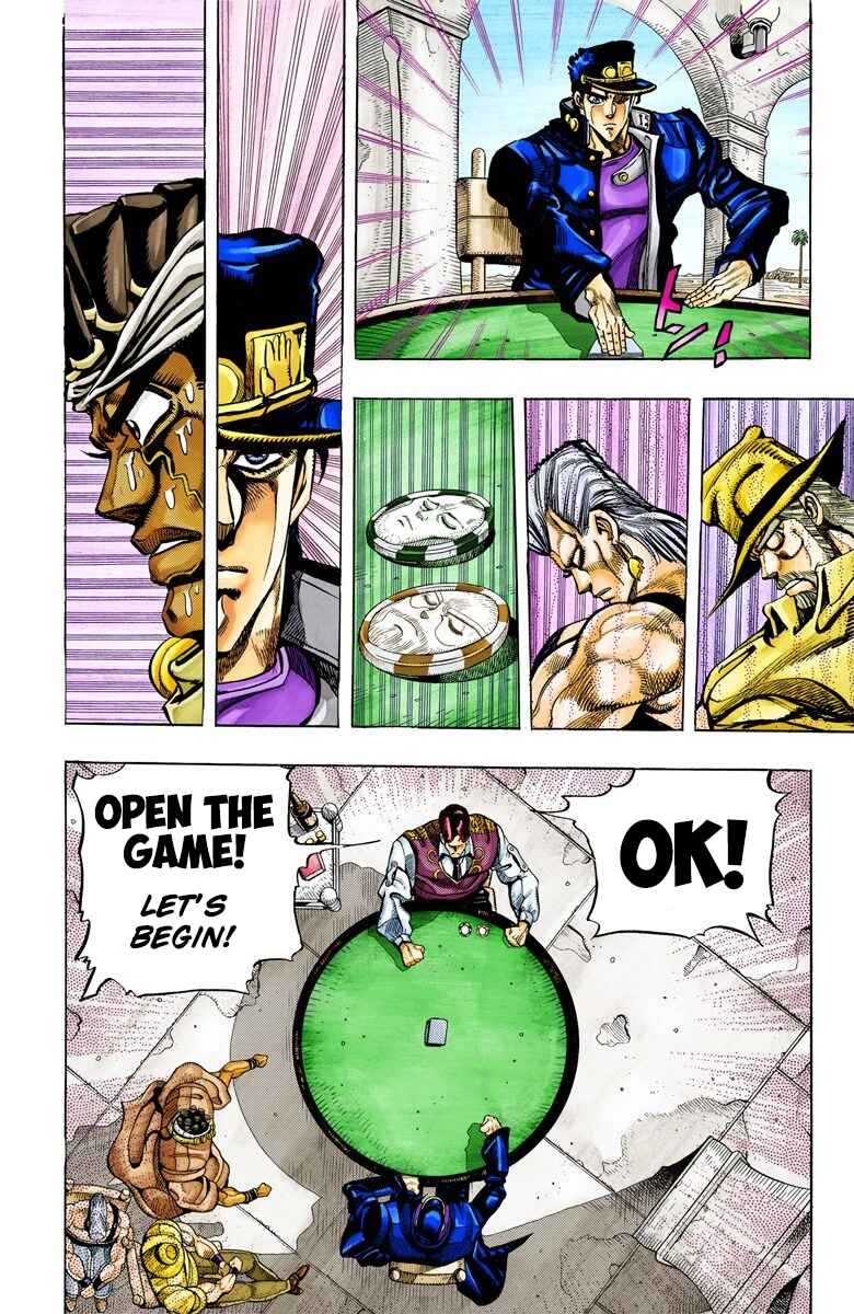 JoJo no Kimyou na Bouken: Part 3 - Stardust Crusaders Color-ban Chapter 101 - Page 4