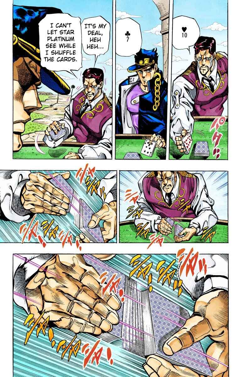 JoJo no Kimyou na Bouken: Part 3 - Stardust Crusaders Color-ban Chapter 101 - Page 5