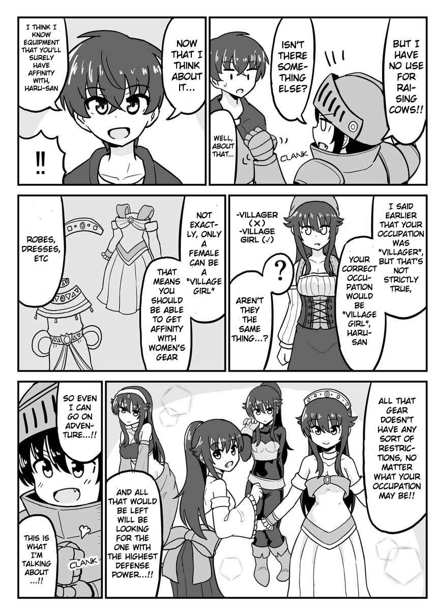Tensei Shitara Mura Musume Datta Chapter 6 - Page 3