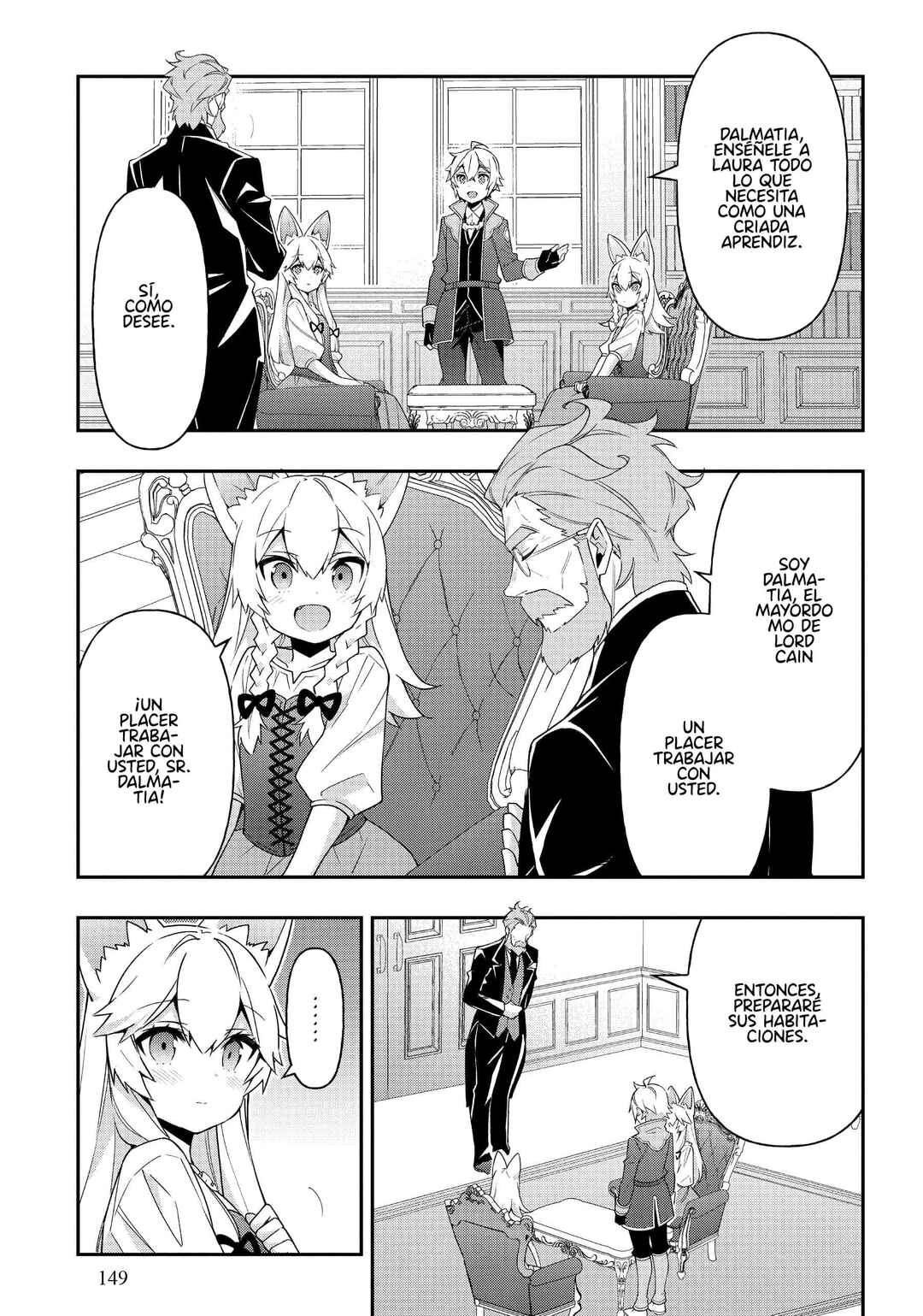 Tensei Kizoku no Isekai Boukenroku ~Jichou wo Shiranai Kamigami no Shito~ Chapter 42 - Page 11