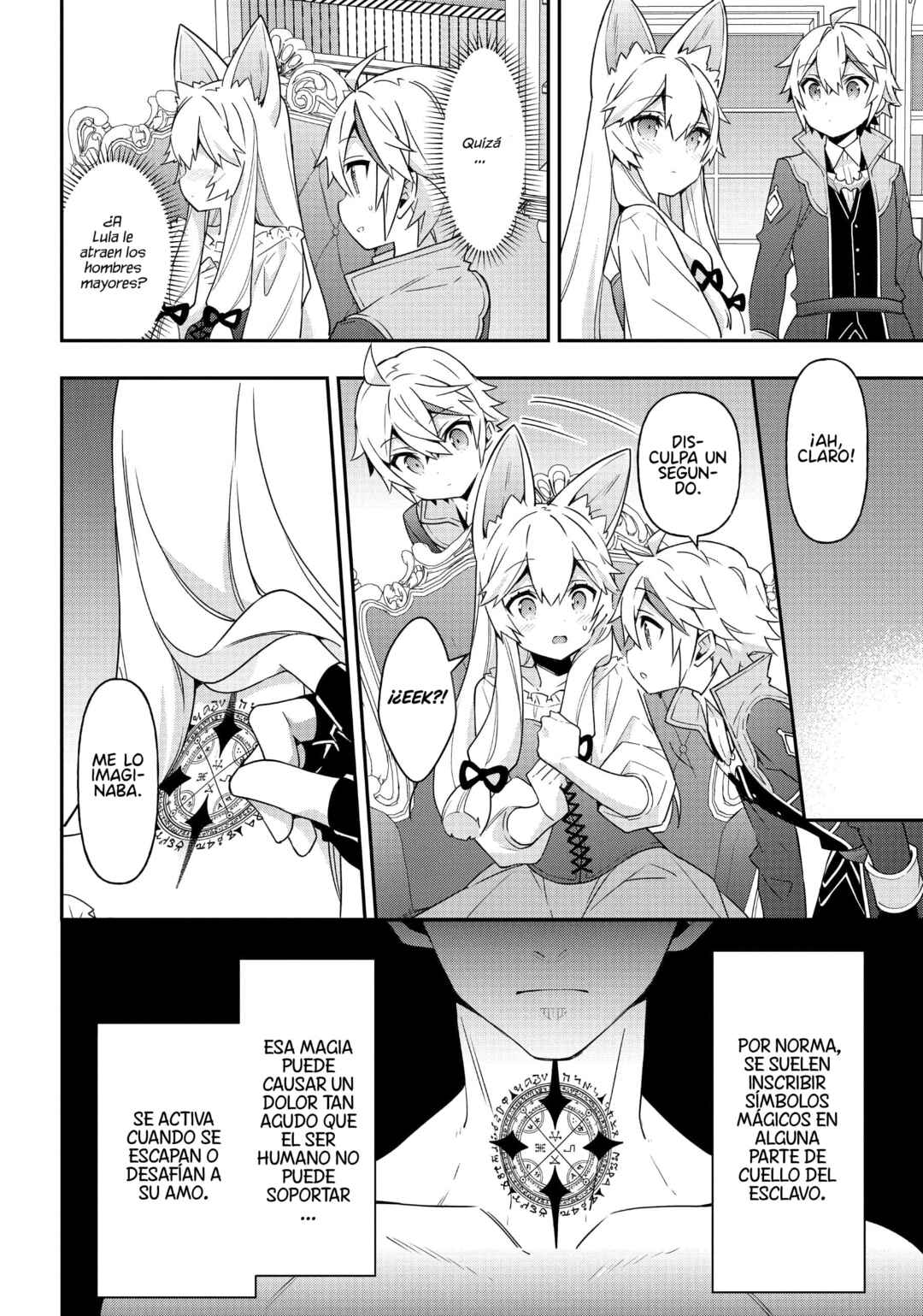 Tensei Kizoku no Isekai Boukenroku ~Jichou wo Shiranai Kamigami no Shito~ Chapter 42 - Page 12