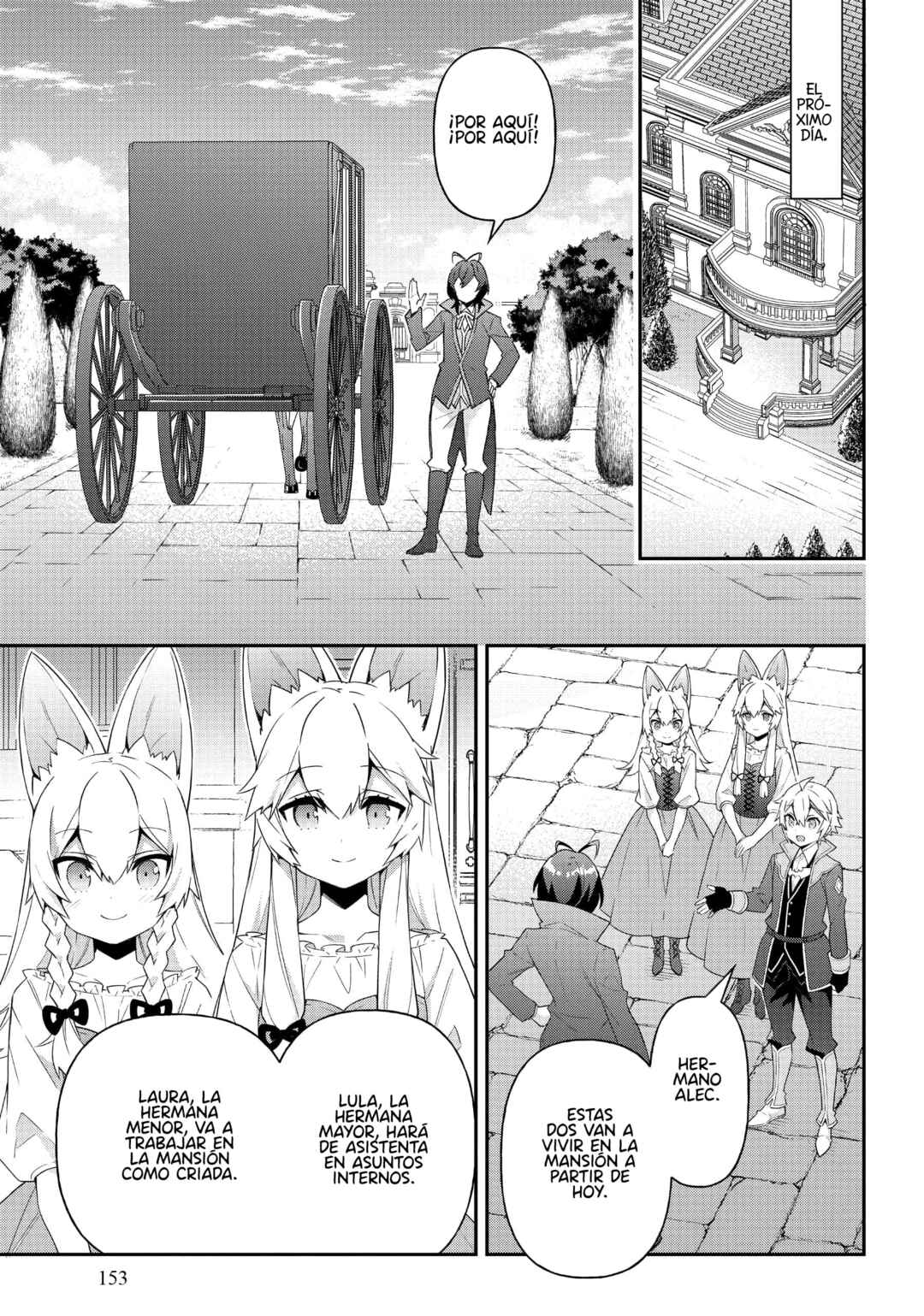 Tensei Kizoku no Isekai Boukenroku ~Jichou wo Shiranai Kamigami no Shito~ Chapter 42 - Page 15
