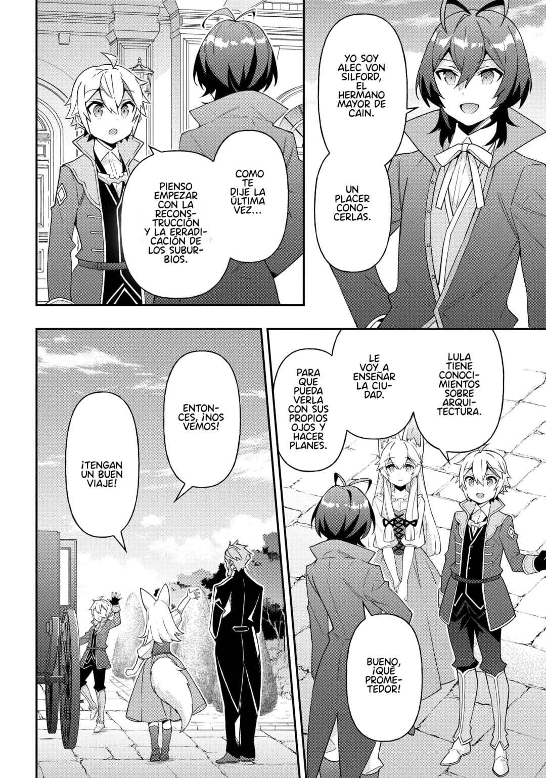 Tensei Kizoku no Isekai Boukenroku ~Jichou wo Shiranai Kamigami no Shito~ Chapter 42 - Page 16