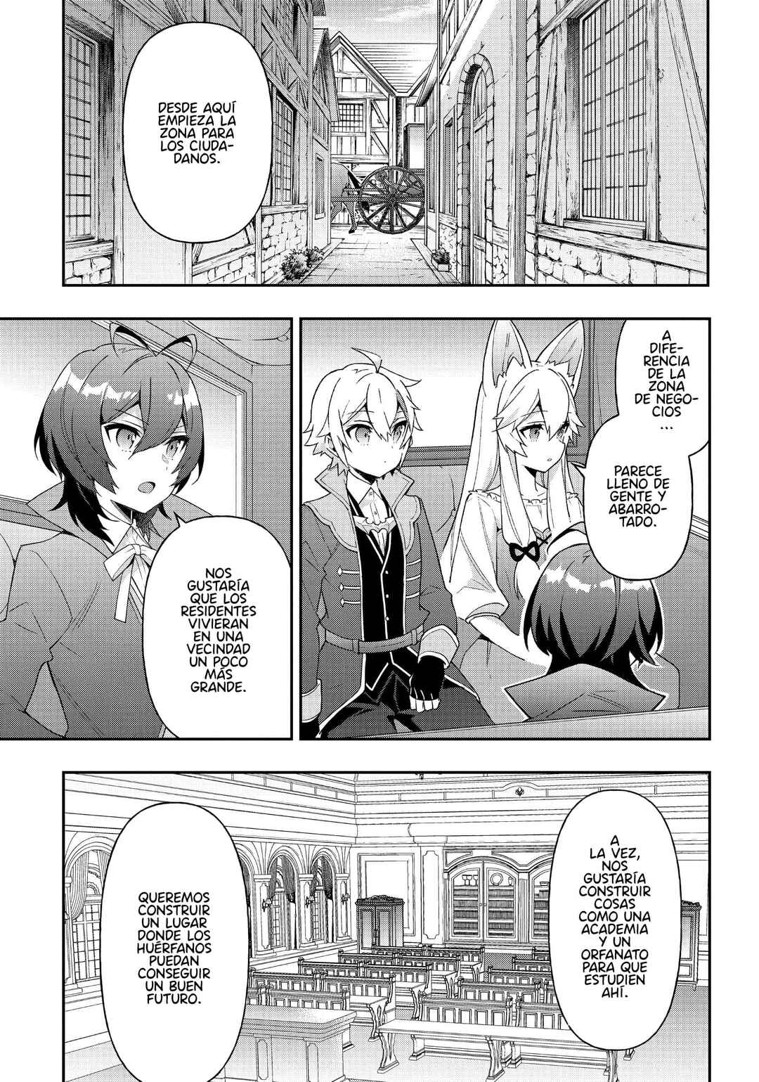 Tensei Kizoku no Isekai Boukenroku ~Jichou wo Shiranai Kamigami no Shito~ Chapter 42 - Page 19