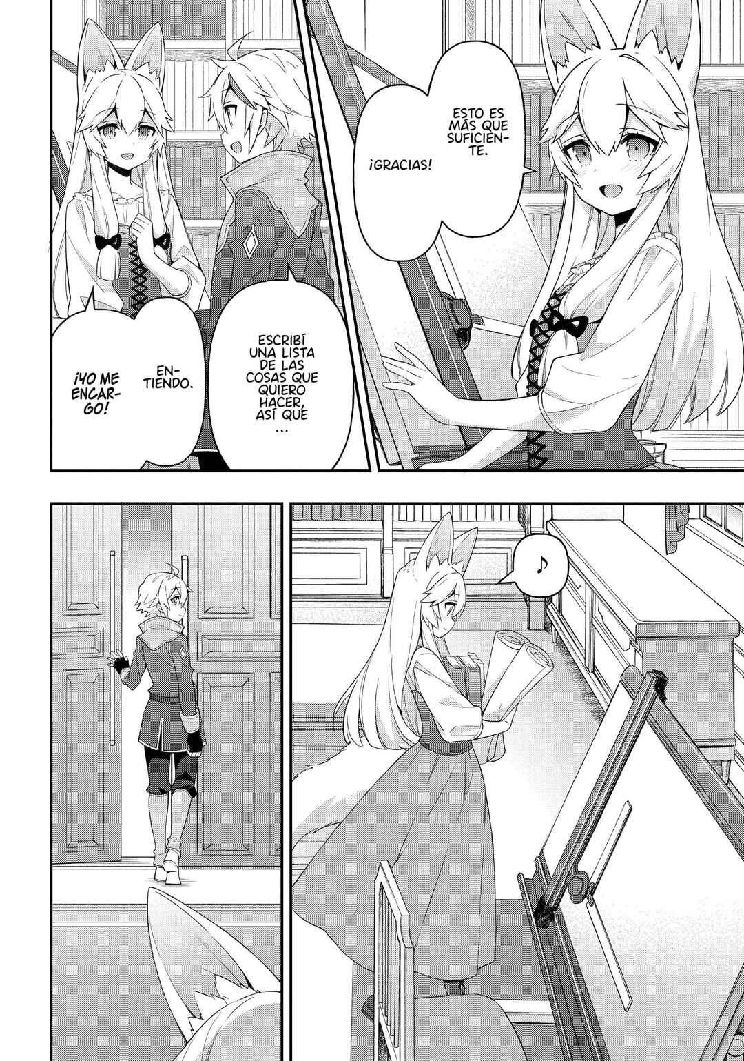 Tensei Kizoku no Isekai Boukenroku ~Jichou wo Shiranai Kamigami no Shito~ Chapter 42 - Page 24