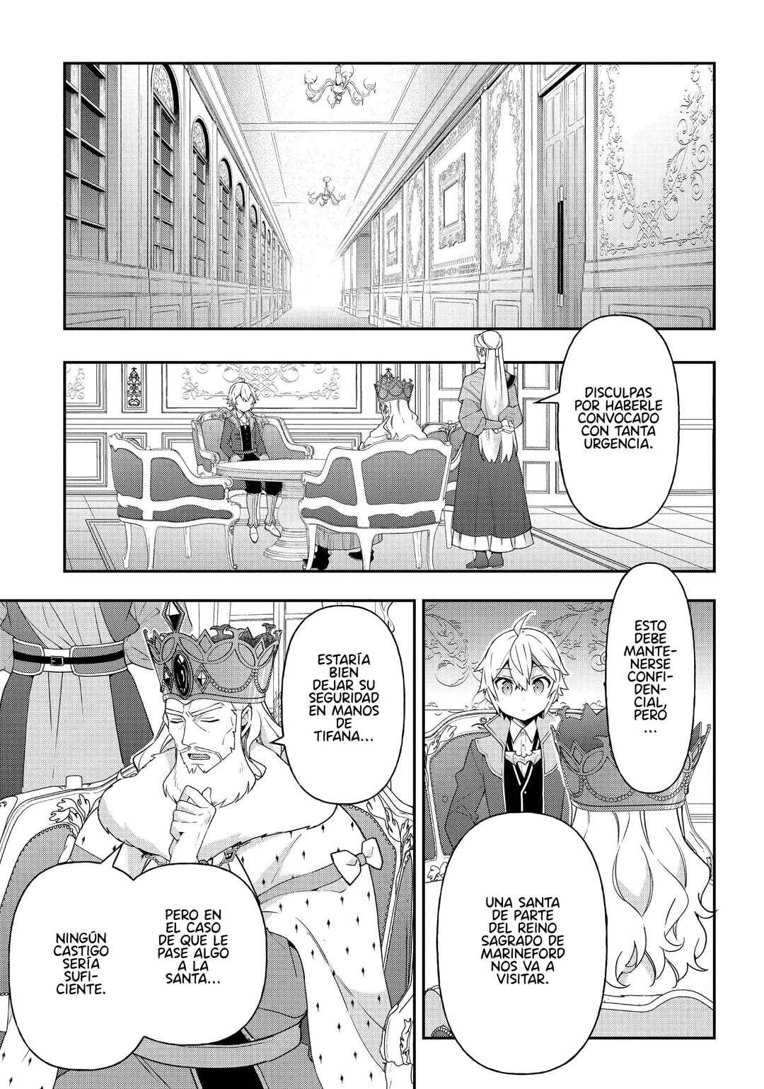 Tensei Kizoku no Isekai Boukenroku ~Jichou wo Shiranai Kamigami no Shito~ Chapter 42 - Page 34