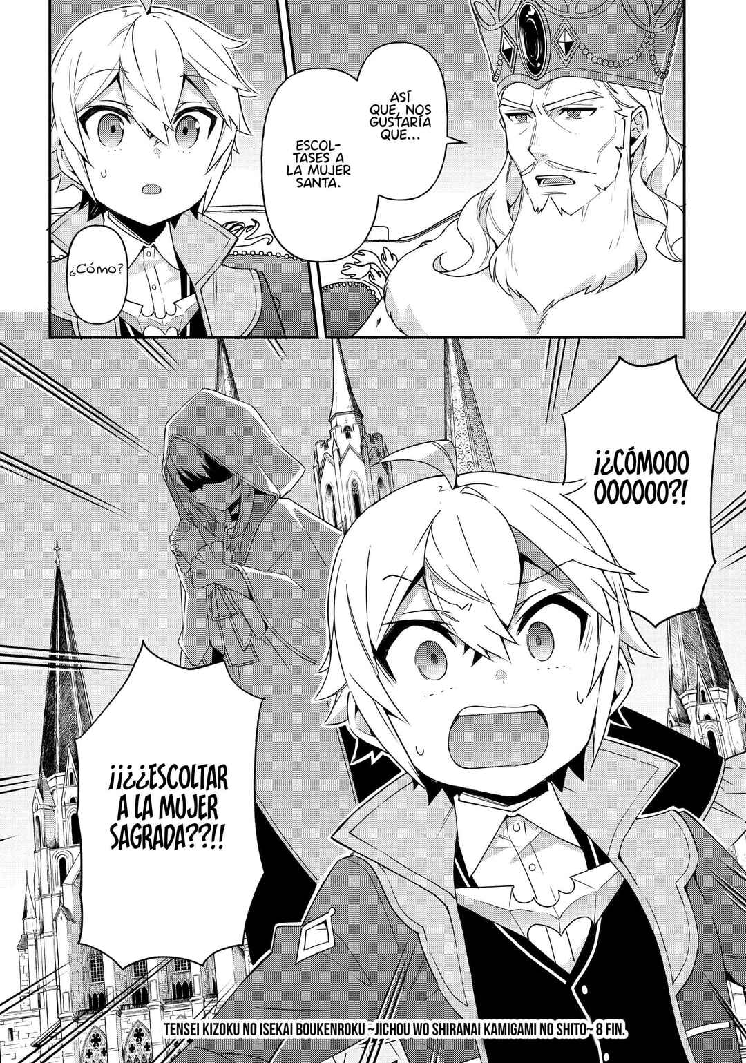 Tensei Kizoku no Isekai Boukenroku ~Jichou wo Shiranai Kamigami no Shito~ Chapter 42 - Page 35