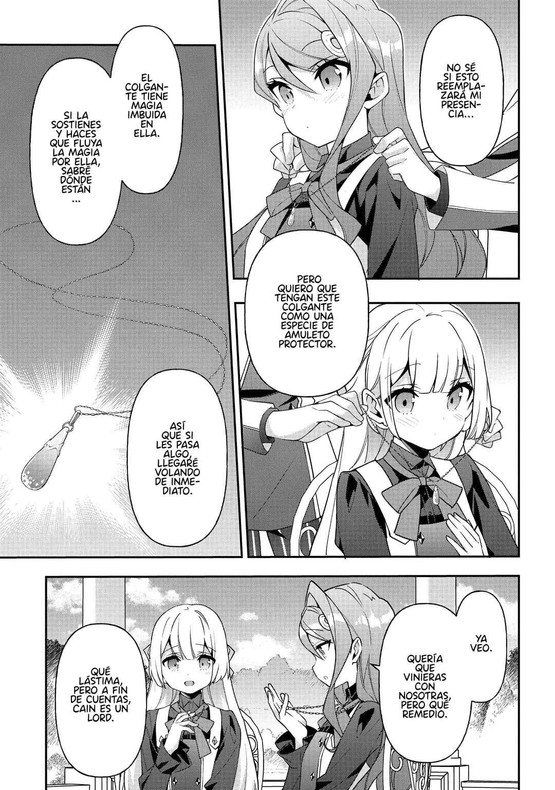 Tensei Kizoku no Isekai Boukenroku ~Jichou wo Shiranai Kamigami no Shito~ Chapter 42 - Page 5