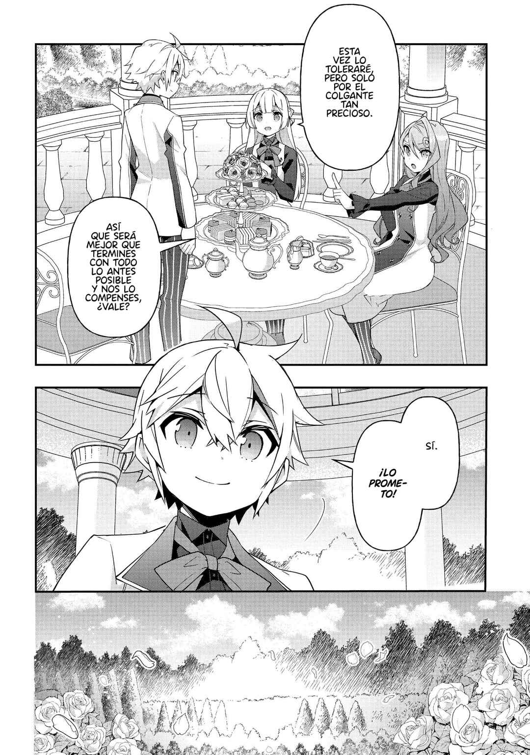 Tensei Kizoku no Isekai Boukenroku ~Jichou wo Shiranai Kamigami no Shito~ Chapter 42 - Page 6