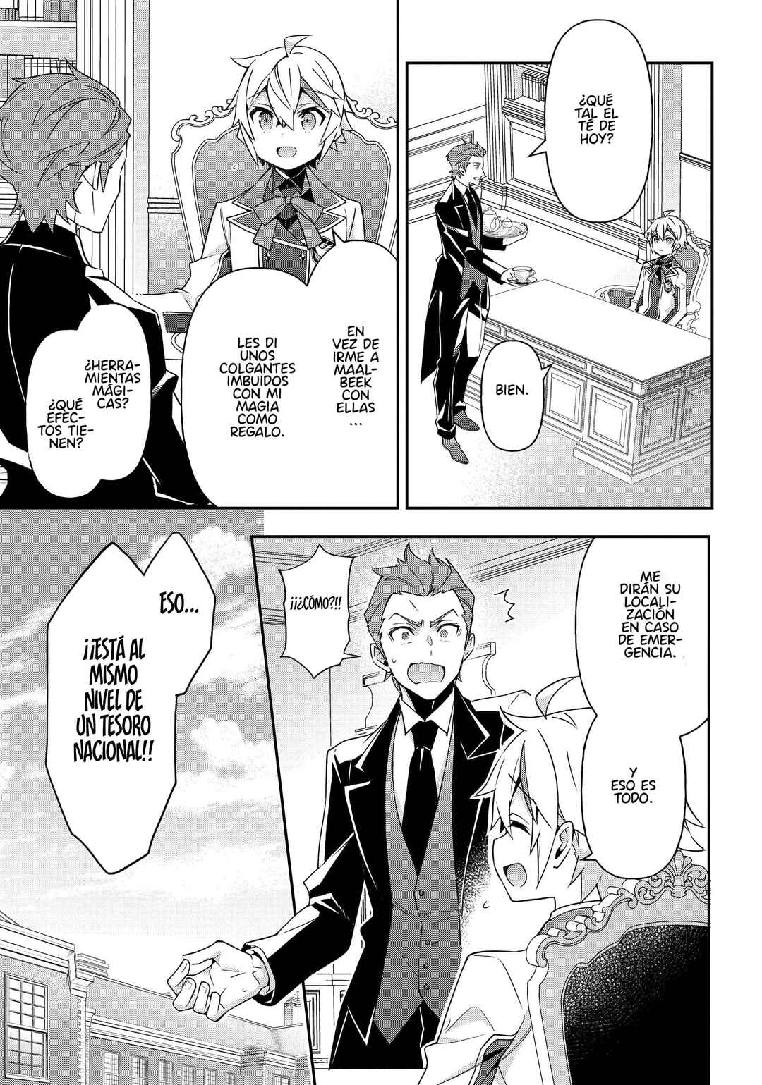 Tensei Kizoku no Isekai Boukenroku ~Jichou wo Shiranai Kamigami no Shito~ Chapter 42 - Page 7