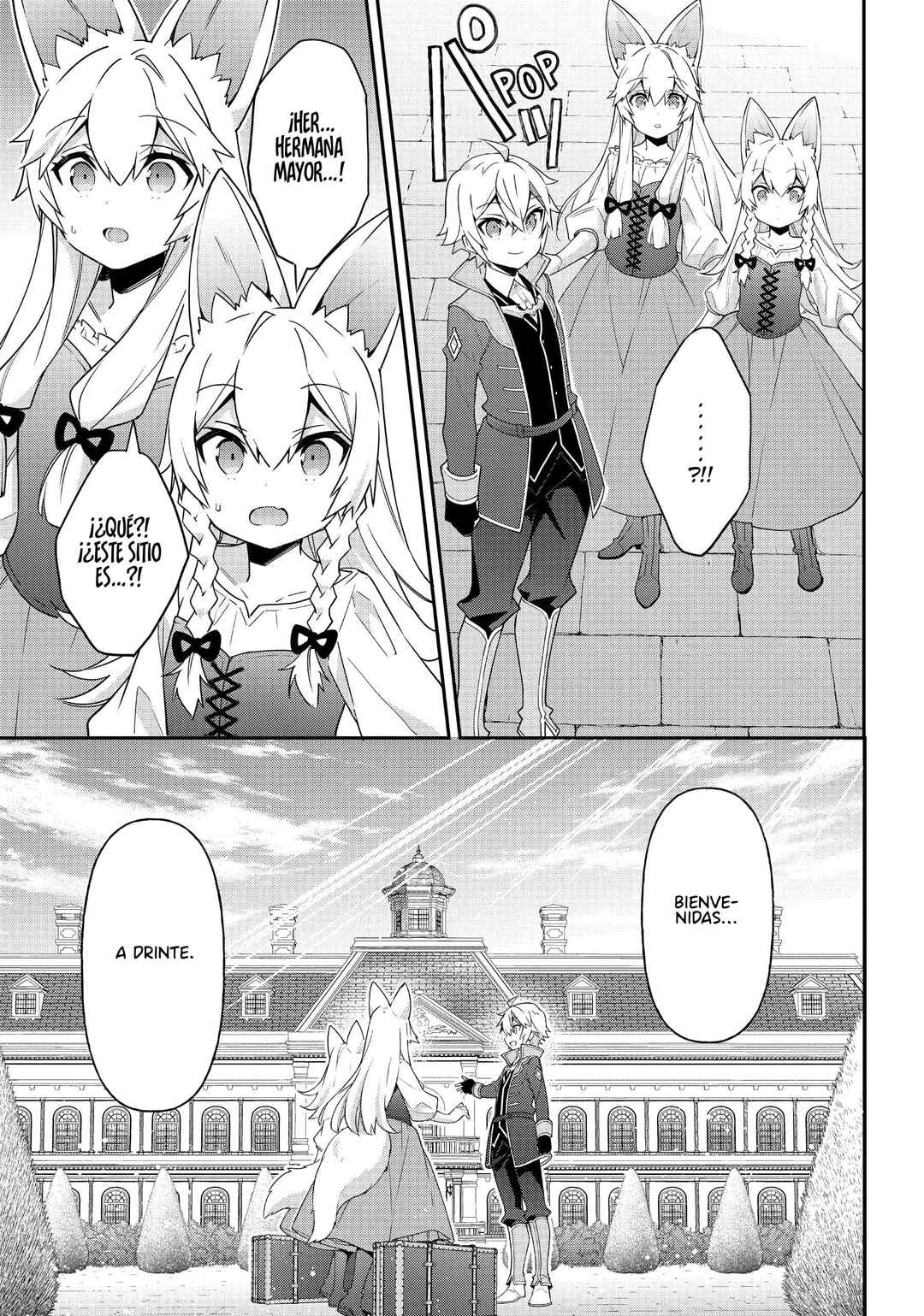 Tensei Kizoku no Isekai Boukenroku ~Jichou wo Shiranai Kamigami no Shito~ Chapter 42 - Page 9