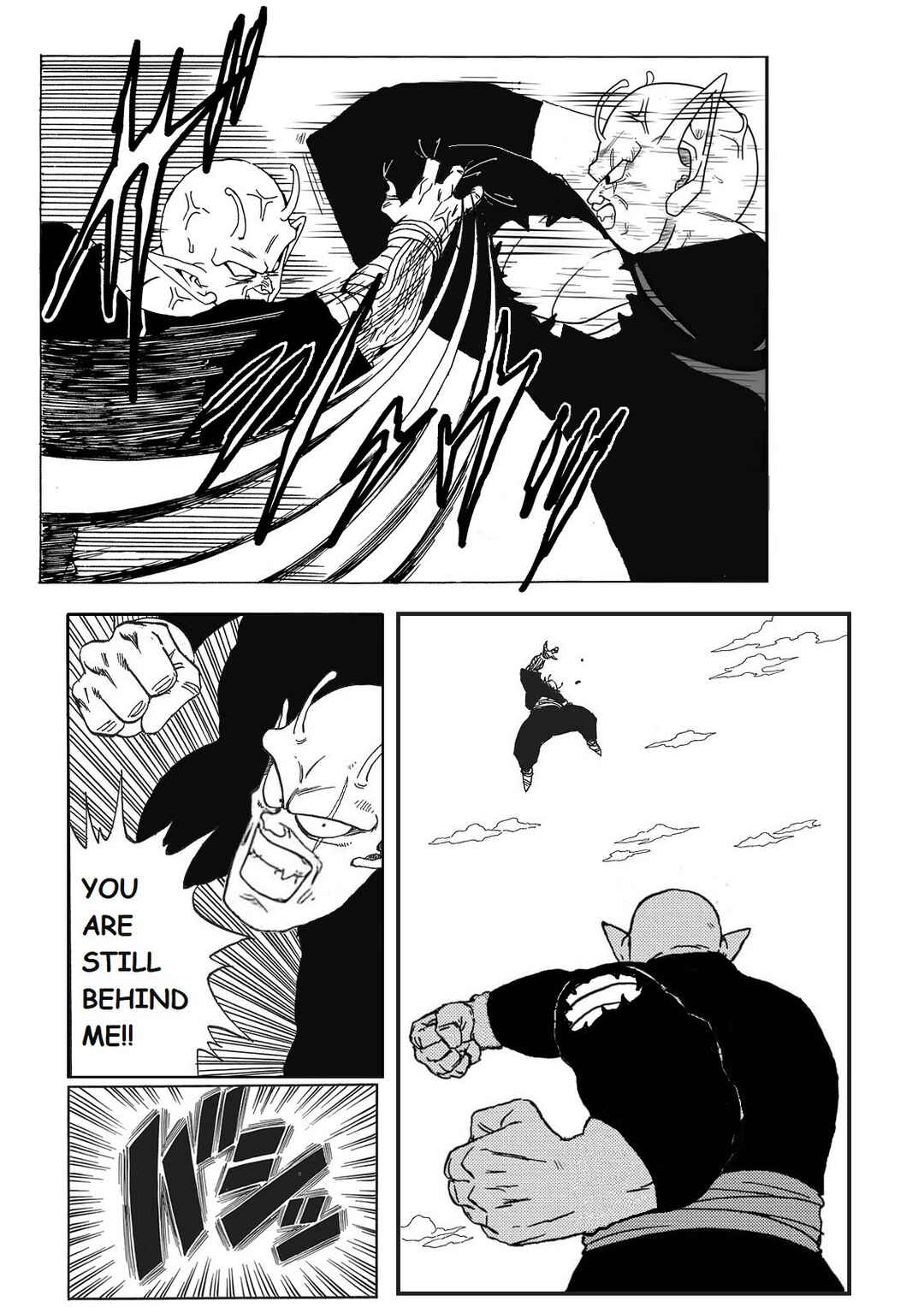 Dragon ball An Earth without Goku Chapter 45 - Page 15