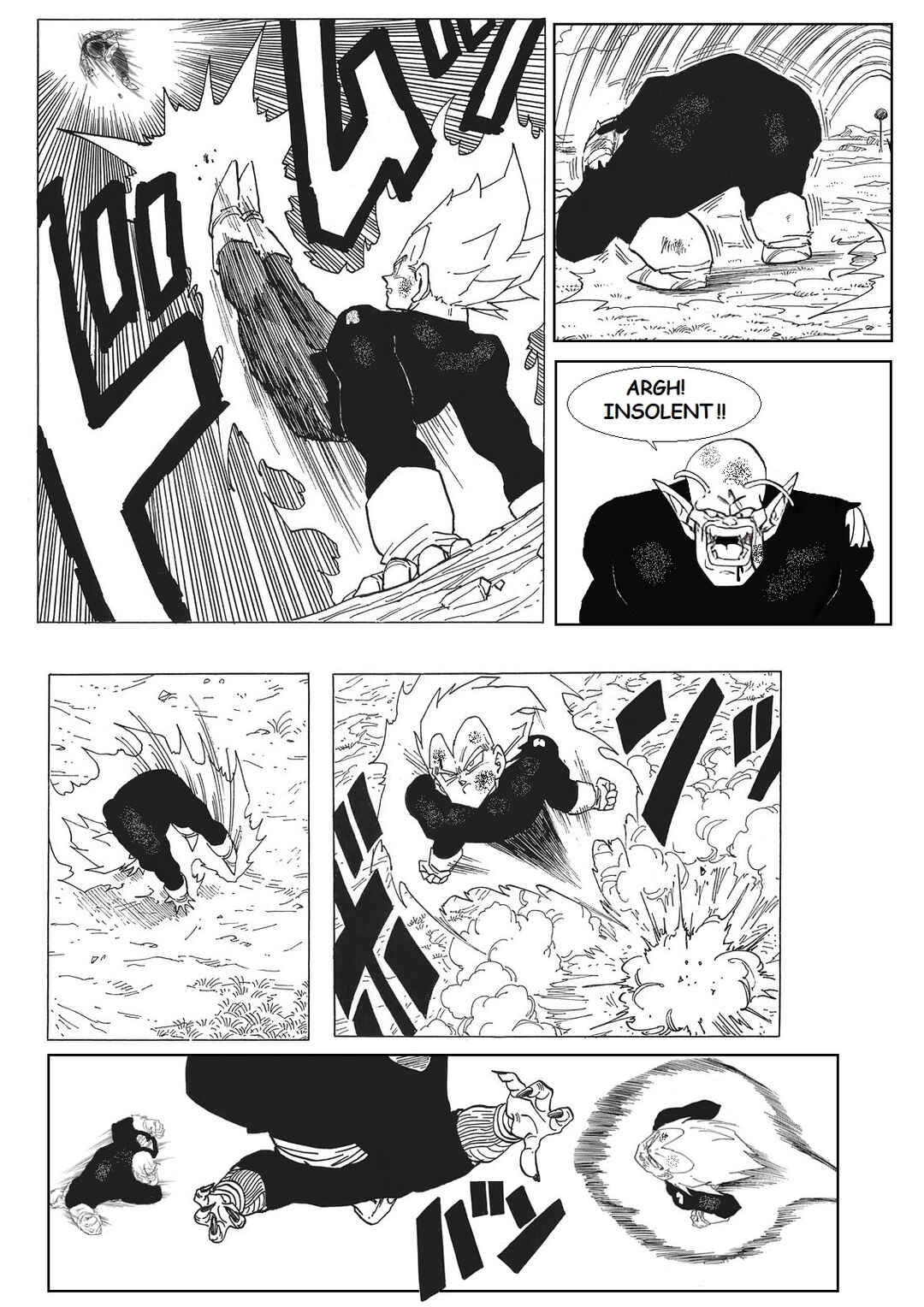 Dragon ball An Earth without Goku Chapter 45 - Page 25