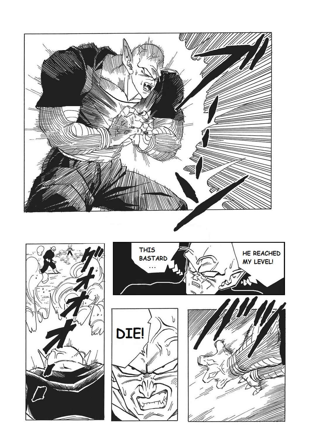 Dragon ball An Earth without Goku Chapter 45 - Page 9