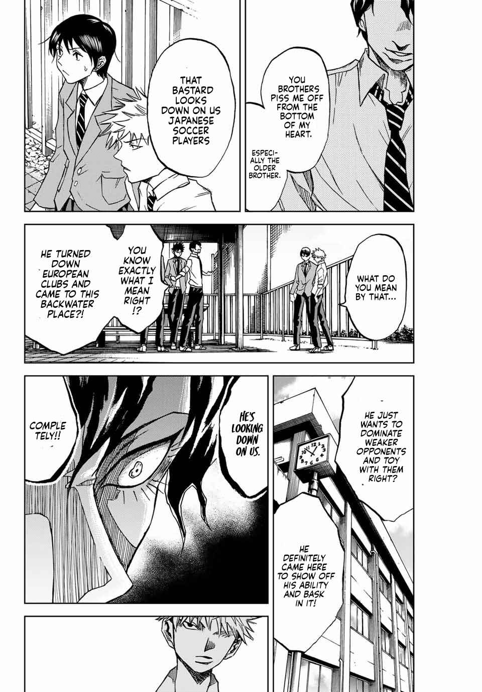 Aoku Somero Chapter 2 - Page 18
