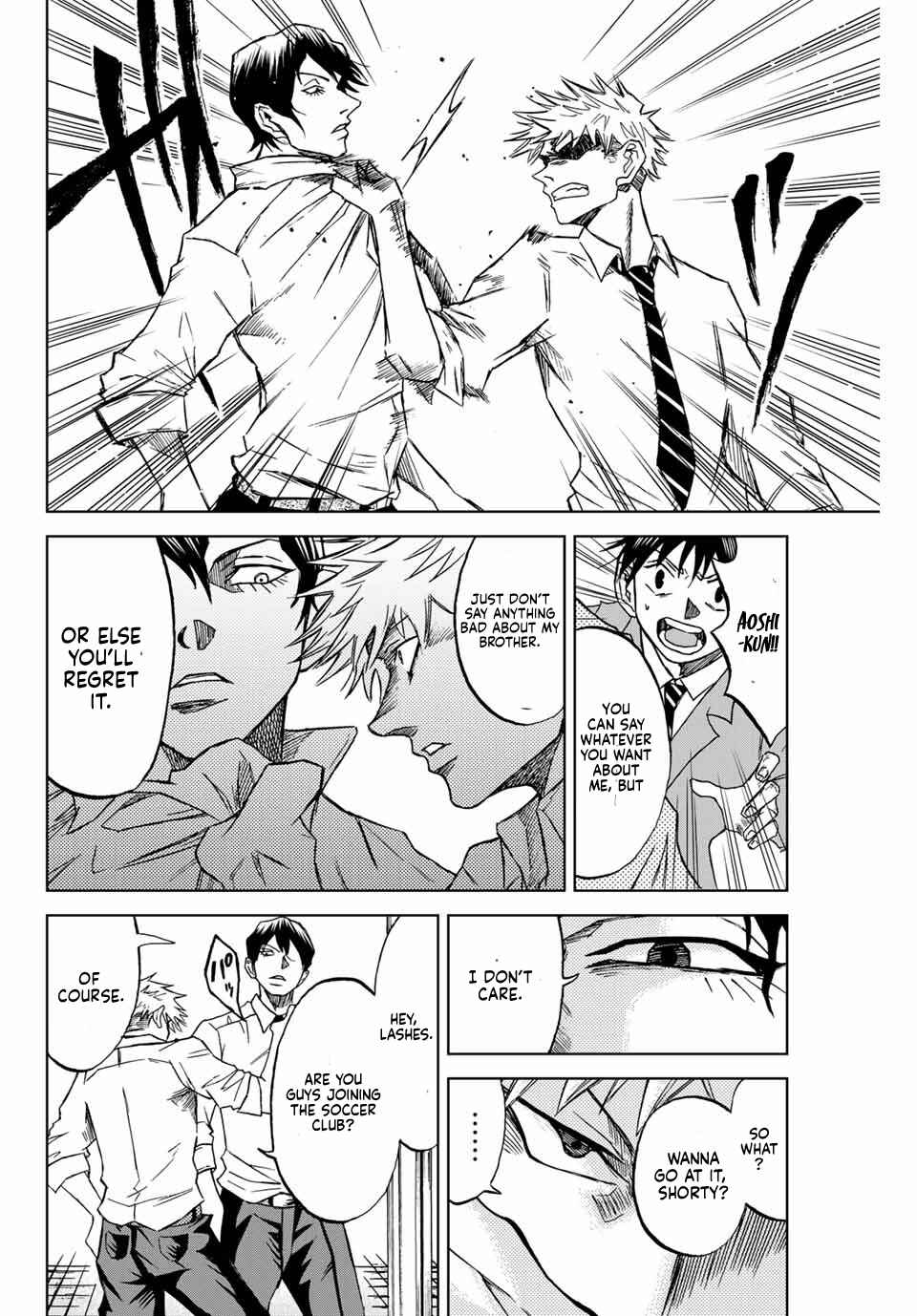Aoku Somero Chapter 2 - Page 20