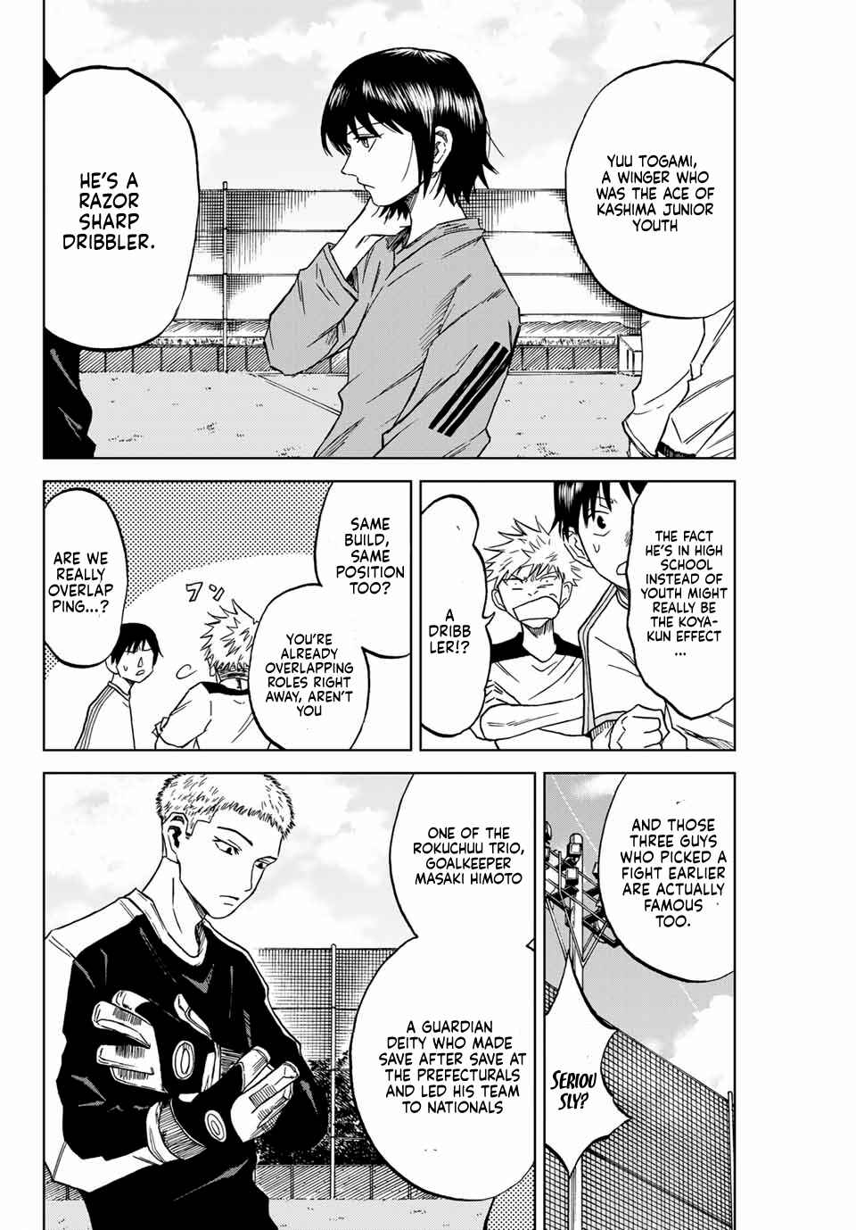 Aoku Somero Chapter 2 - Page 24
