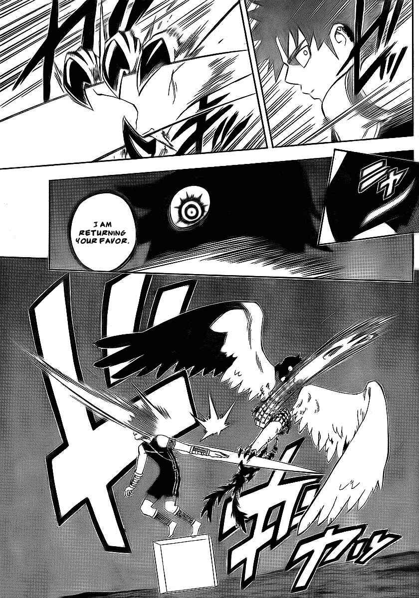 Kekkaishi Chapter 263 - Page 13