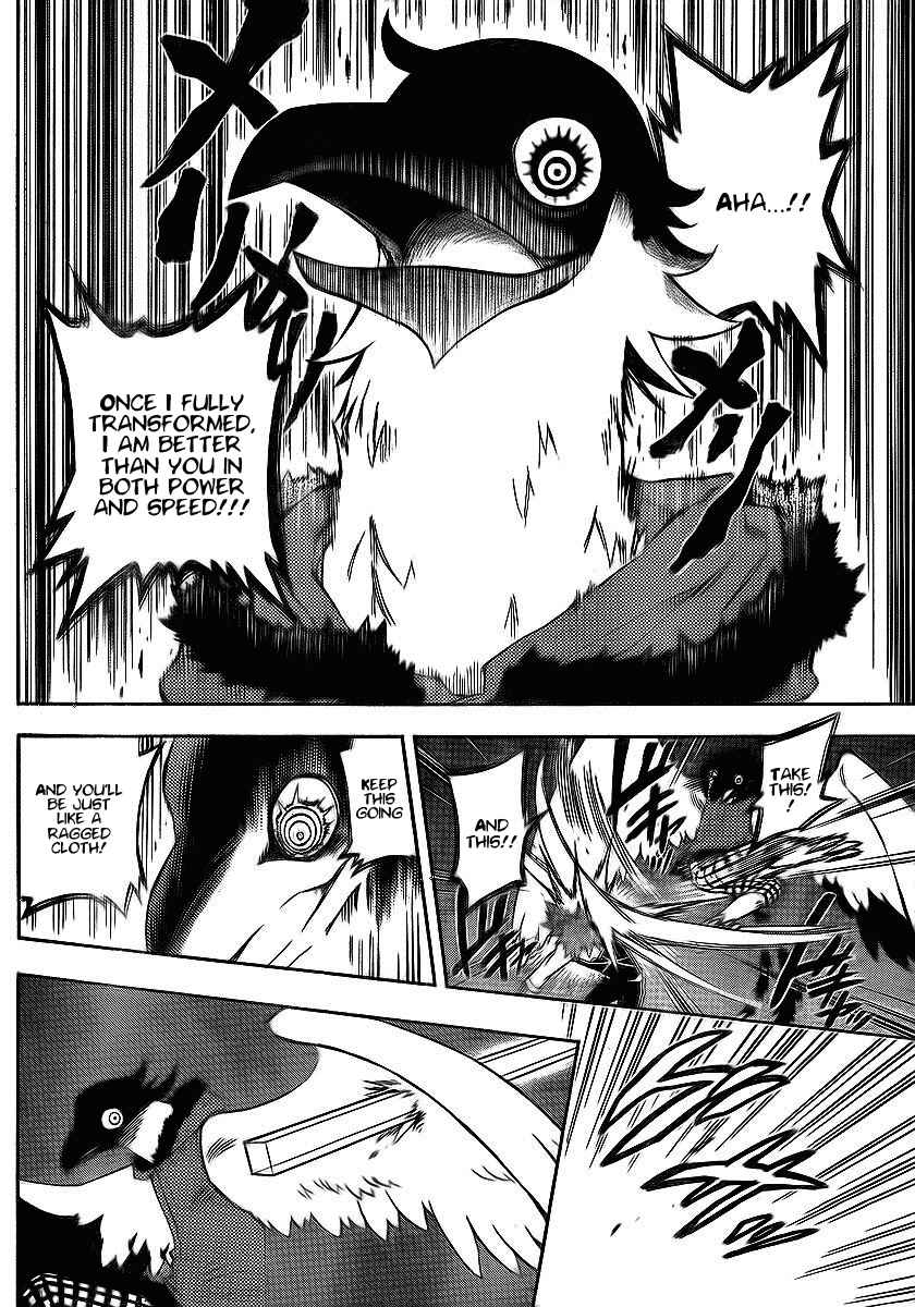 Kekkaishi Chapter 263 - Page 14