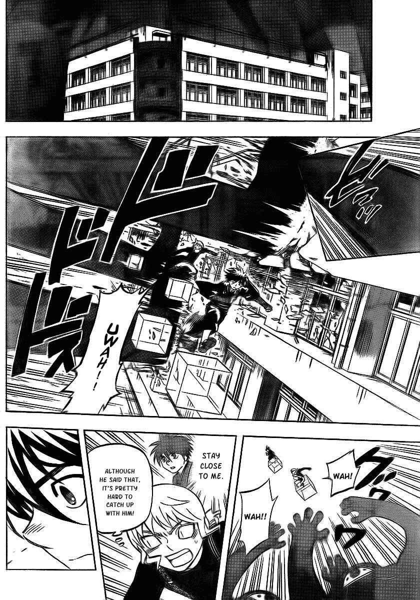 Kekkaishi Chapter 263 - Page 6