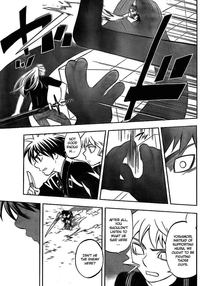 Kekkaishi Chapter 263 - Page 9