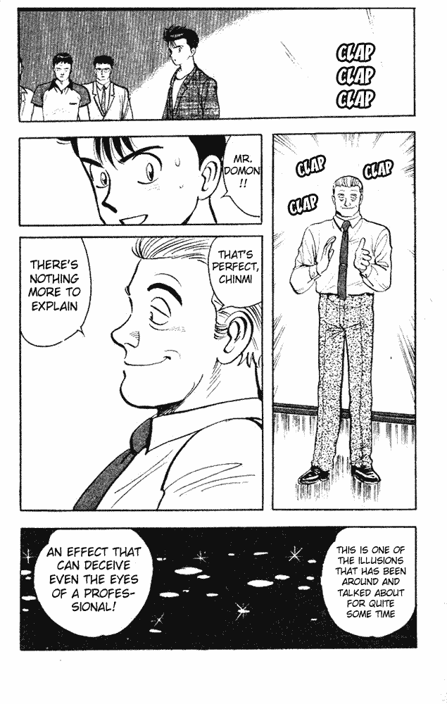 Break Shot Chapter 38 - Page 16