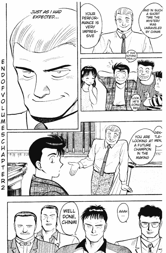 Break Shot Chapter 38 - Page 17