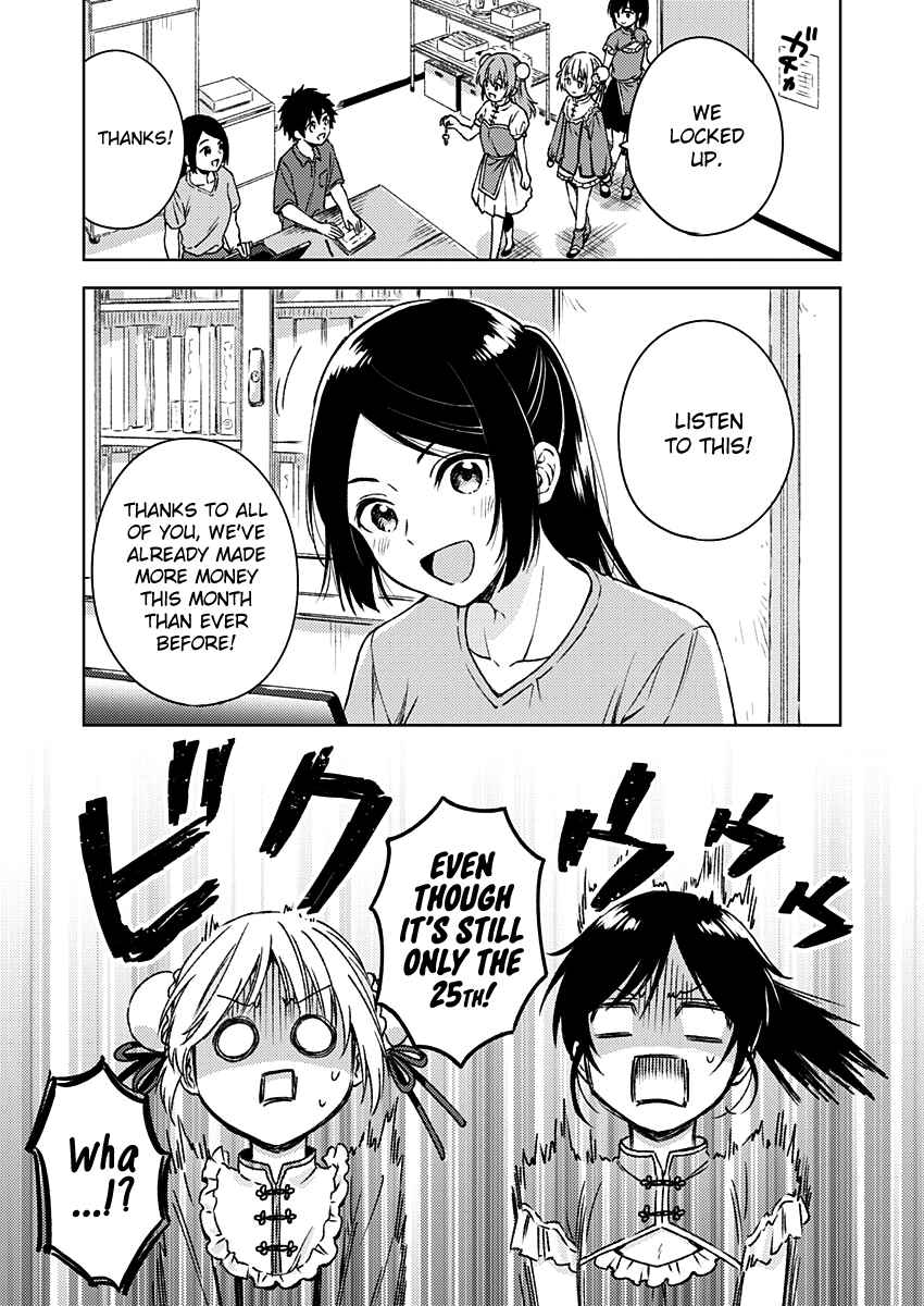 Love Me for Who I Am Chapter 12 - Page 4