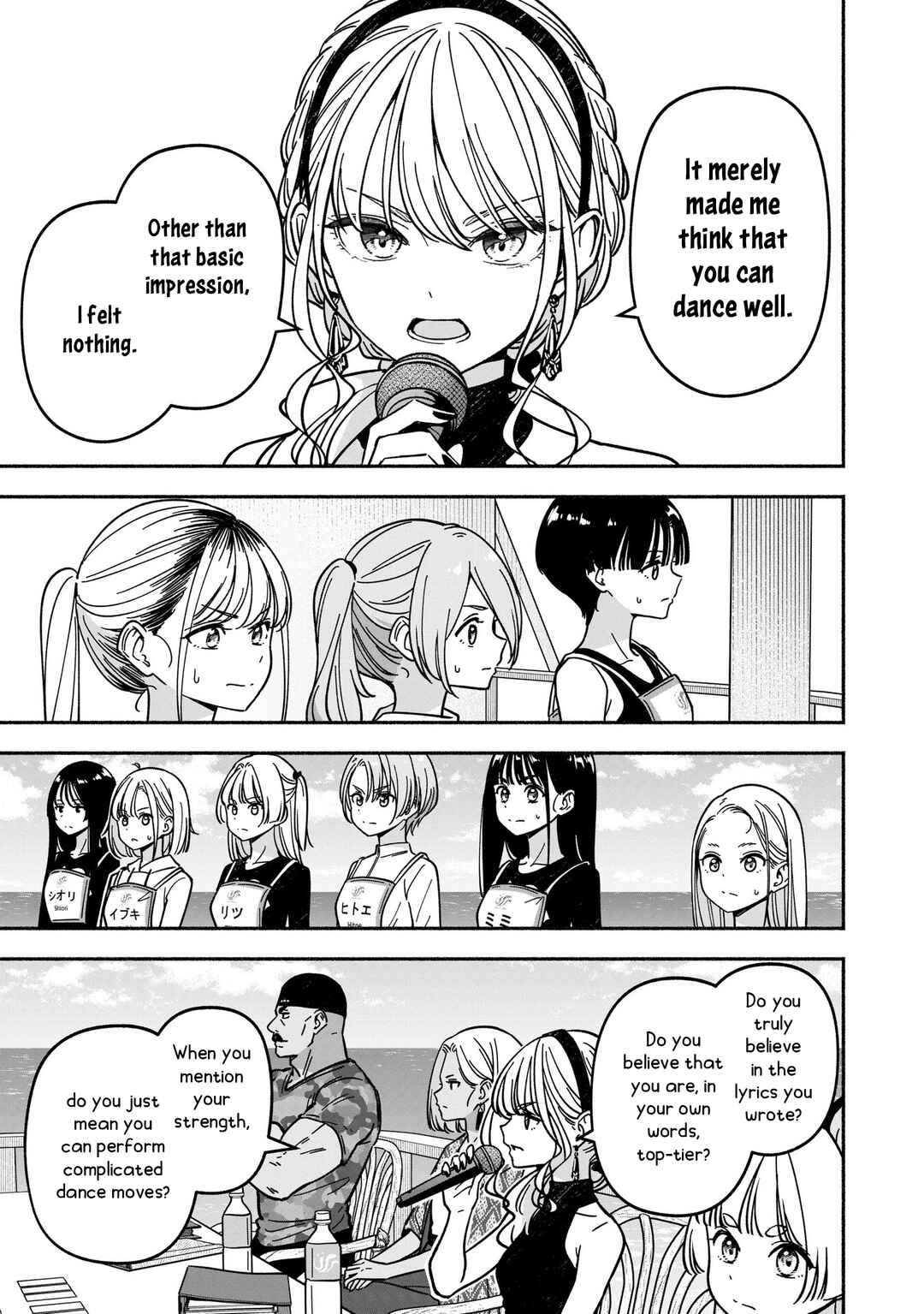 IDOL×IDOL STORY! Chapter 55 - Page 16